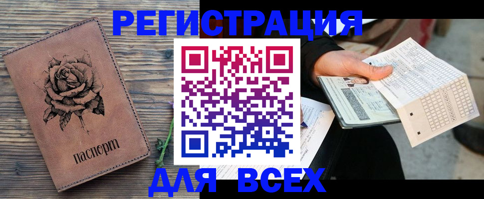 форма 3 в Петров Вале